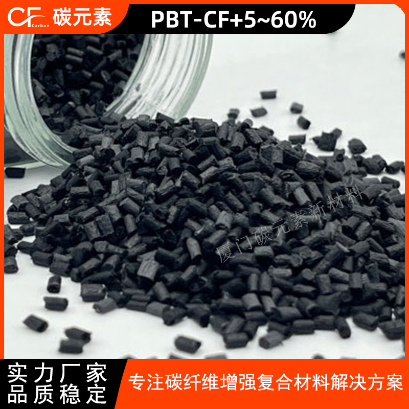 PBT-CF