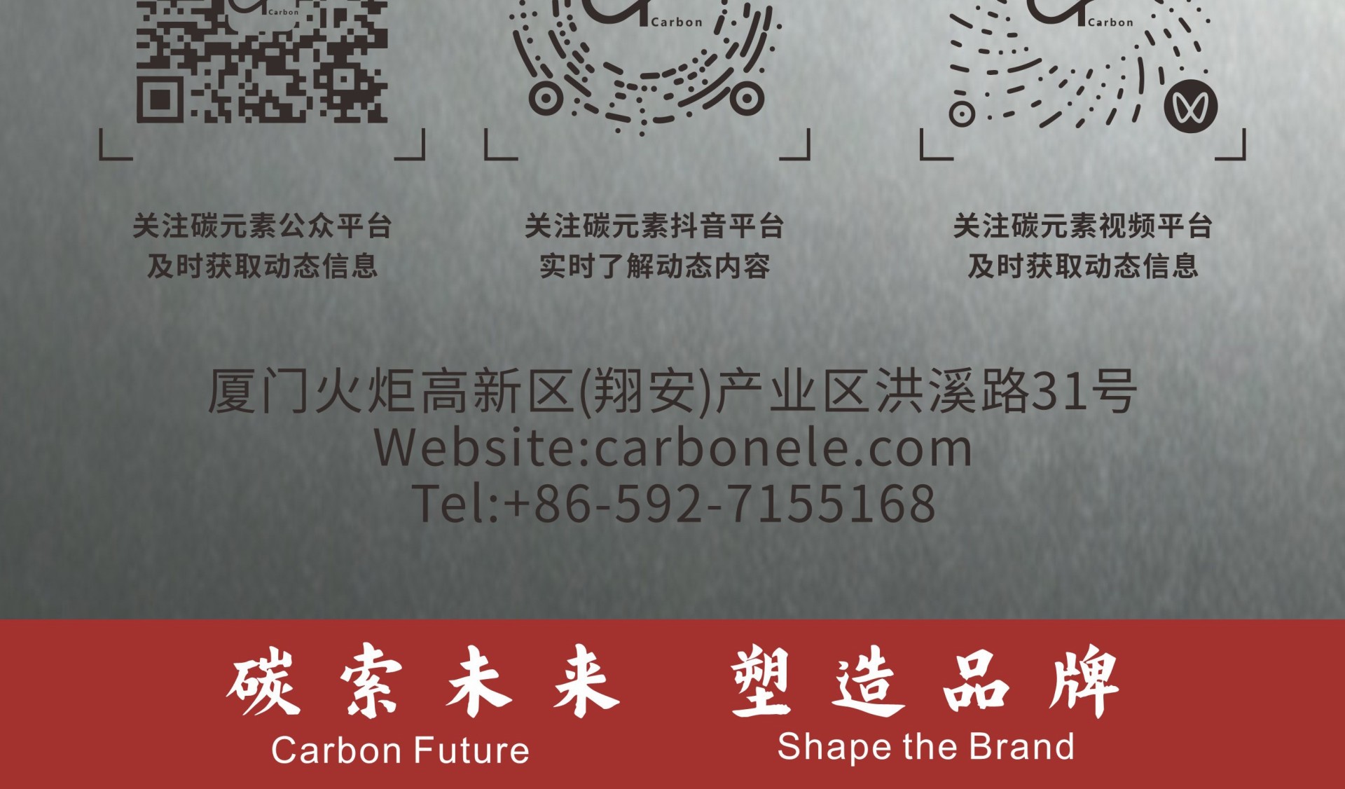 成都展会_08.jpg